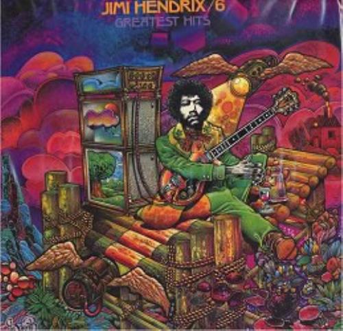Jimi Hendrix Greatest Hits vinyl LP album (LP record) French HENLPGR148038