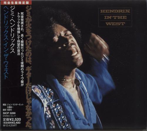 Jimi Hendrix Hendrix In The West CD album (CDLP) Japanese HENCDHE672918