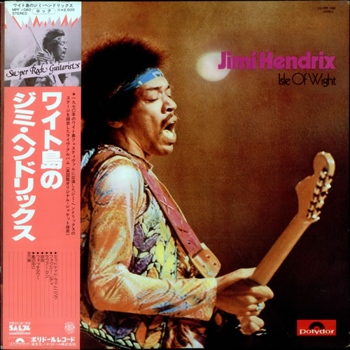 Jimi Hendrix Isle Of Wight vinyl LP album (LP record) Japanese HENLPIS502709