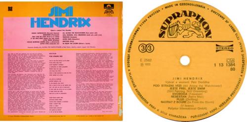 Jimi Hendrix Jimi Hendrix vinyl LP album (LP record) Czech HENLPJI421291