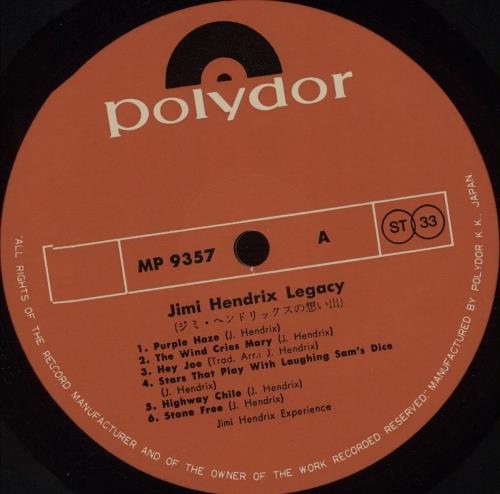 Jimi Hendrix Legacy - Polydor K.K. 2-LP vinyl record set (Double LP Album) Japanese HEN2LLE645606