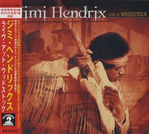Jimi Hendrix Live At Woodstock 2 CD album set (Double CD) Japanese HEN2CLI423817