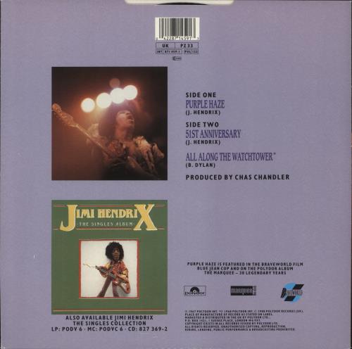 Jimi Hendrix Purple Haze - EX 12" vinyl single (12 inch record / Maxi-single) UK HEN12PU887094