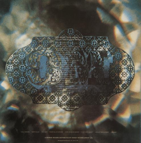 Jimi Hendrix Rainbow Bridge - EX vinyl LP album (LP record) UK HENLPRA130225