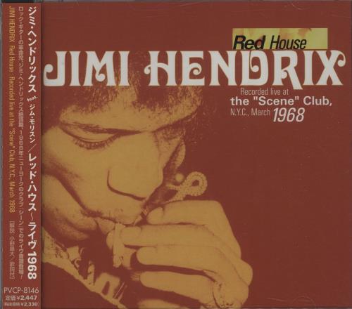 Jimi Hendrix Red House CD album (CDLP) Japanese HENCDRE204114