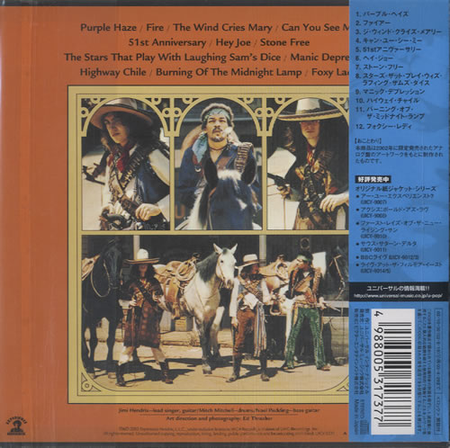 Jimi Hendrix Smash Hits CD album (CDLP) Japanese HENCDSM229109