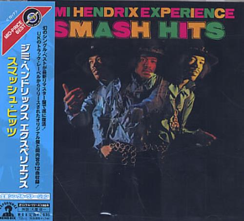 Jimi Hendrix Smash Hits CD album (CDLP) Japanese HENCDSM318006