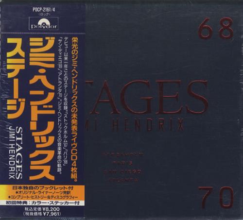 Jimi Hendrix Stages + Sticker 4-CD album set Japanese HEN4CST460365