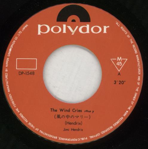 Jimi Hendrix The Wind Cries Mary + Insert - 400 7" vinyl single (7 inch record / 45) Japanese HEN07TH875062