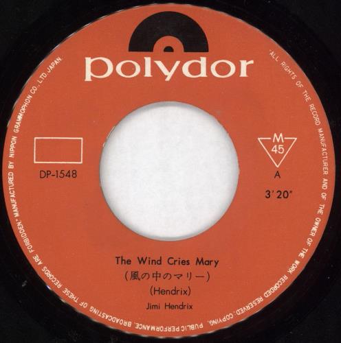Jimi Hendrix The Wind Cries Mary 7" vinyl single (7 inch record / 45) Japanese HEN07TH407090