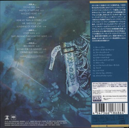 Jimi Hendrix Valleys Of Neptune Blu-Spec CD Japanese HENBSVA782932