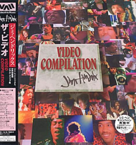 Jimi Hendrix Video Compilation laserdisc / lazerdisc Japanese HENLZVI217491