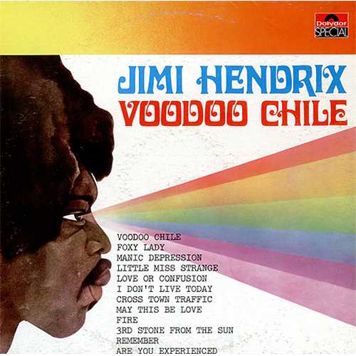 Jimi Hendrix Voodoo Chile vinyl LP album (LP record) Italian HENLPVO412357