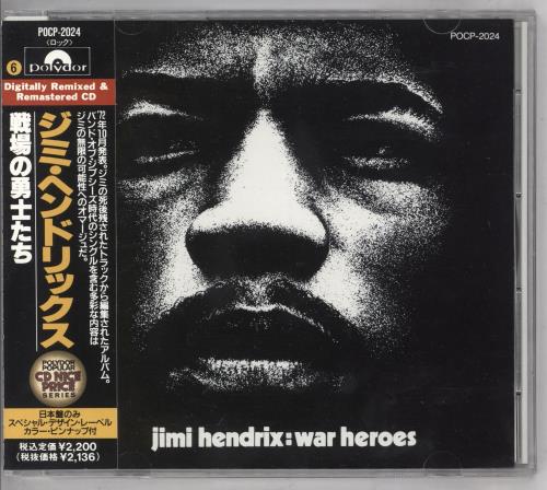 Jimi Hendrix War Heroes CD album (CDLP) Japanese HENCDWA738397