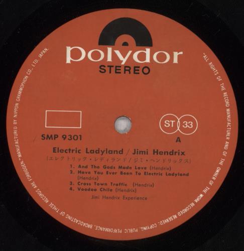 Jimi Hendrix Electric Ladyland - 1st Japanese 2-LP vinyl record  