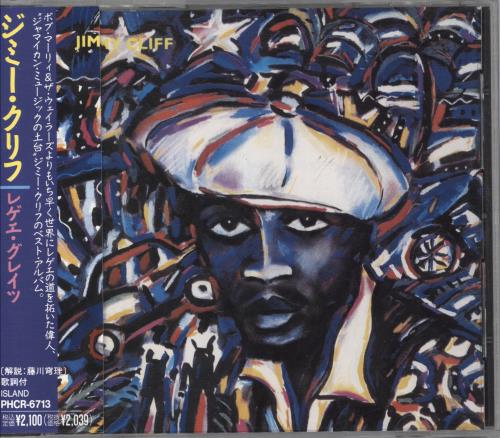 Jimmy Cliff Reggae Greats CD album (CDLP) Japanese JCLCDRE808573