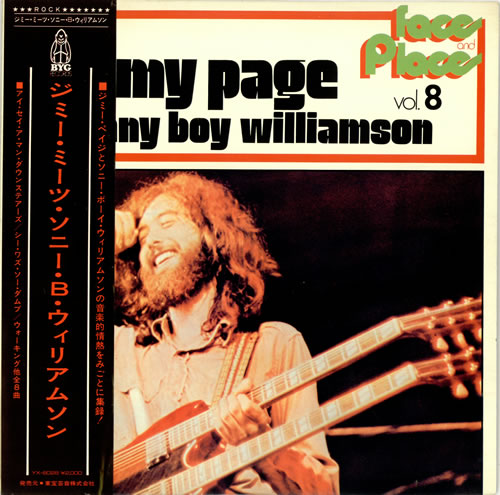 Jimmy Page Faces And Places Volume 8 vinyl LP album (LP record) Japanese JPALPFA469253