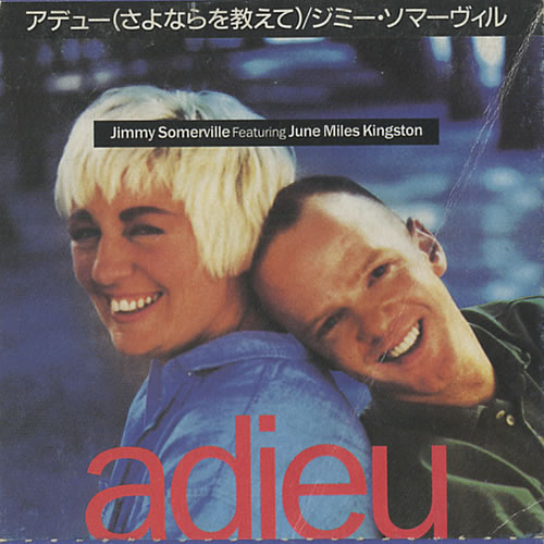 Jimmy Somerville Comment Te Dire Adieu - Snapped 3" CD single (CD3) Japanese SVLC3CO441834