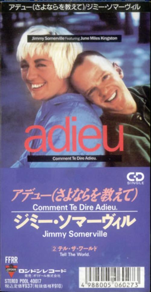 Jimmy Somerville Comment Te Dire Adieu 3" CD single (CD3) Japanese SVLC3CO120867