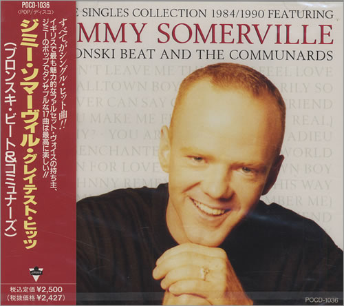 Jimmy Somerville The Singles Collection 1984/1990 CD album (CDLP) Japanese SVLCDTH200864