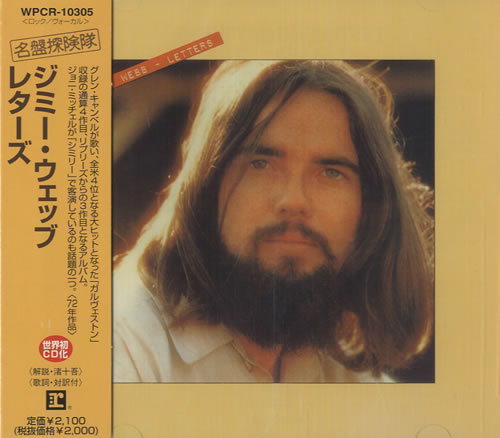 Jimmy Webb Letters CD album (CDLP) Japanese WEBCDLE463064
