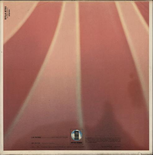 Jo Jo Gunne Jo Jo Gunne vinyl LP album (LP record) UK JJGLPJO183586