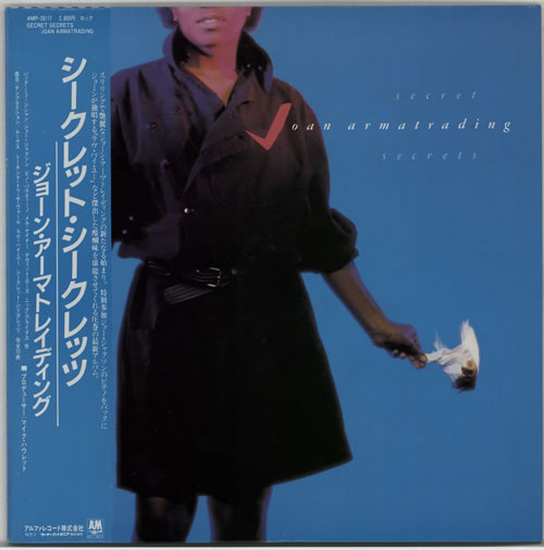 Joan Armatrading Secret Secrets vinyl LP album (LP record) Japanese ARMLPSE616254