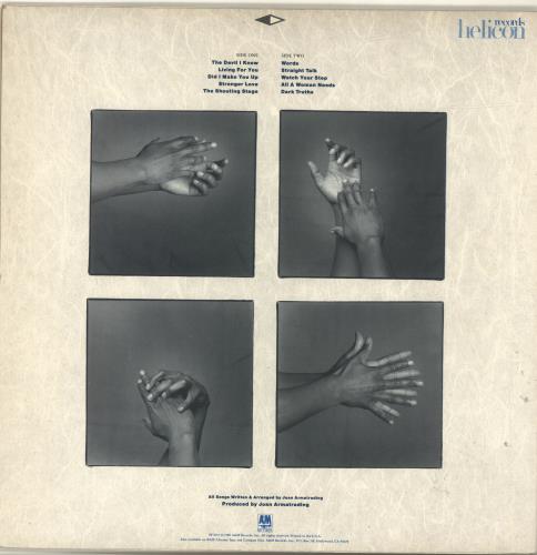 Joan Armatrading The Shouting Stage vinyl LP album (LP record) Israeli ARMLPTH694743