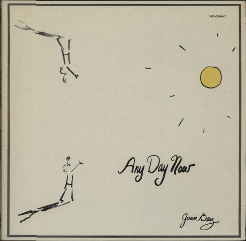 Joan Baez Any Day Now - Brown Vinyl 2-LP vinyl record set (Double LP Album) UK JBZ2LAN288373