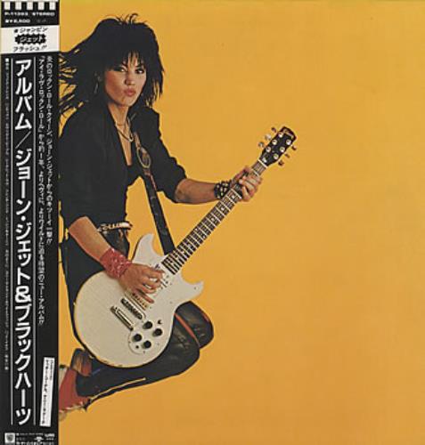 Joan Jett Album vinyl LP album (LP record) Japanese JETLPAL379372