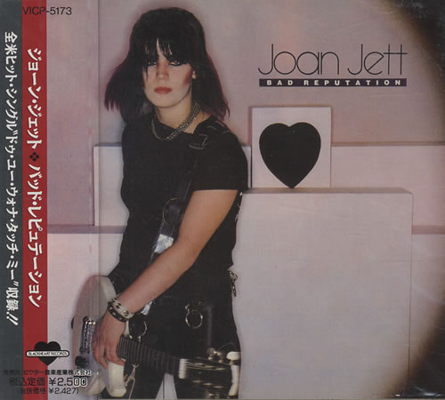 Joan Jett Bad Reputation CD album (CDLP) Japanese JETCDBA229624