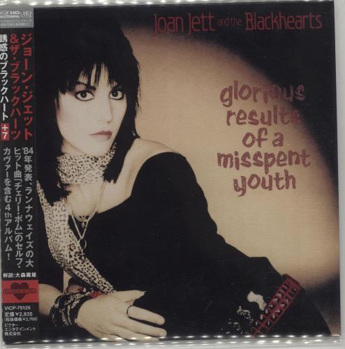 Joan Jett Glorious Results Of A Misspent Youth CD album (CDLP) Japanese JETCDGL664228