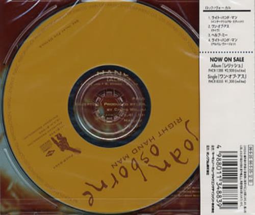 Joan Osborne Right Hand Man CD single (CD5 / 5") Japanese J-OC5RI61789