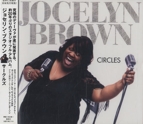 Jocelyn Brown Circles CD album (CDLP) Japanese JBRCDCI463450