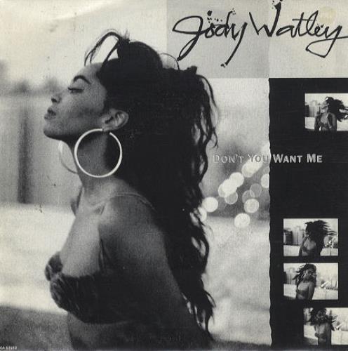 Jody Watley Don't You Want Me 7" vinyl single (7 inch record / 45) Spanish JDY07DO206641