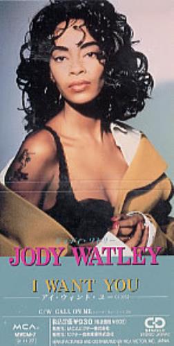 Jody Watley I Want You 3" CD single (CD3) Japanese JDYC3IW220876