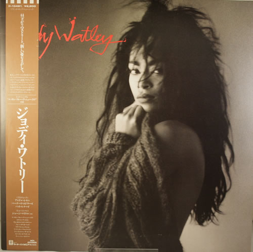 Jody Watley Jody Watley vinyl LP album (LP record) Japanese JDYLPJO552679