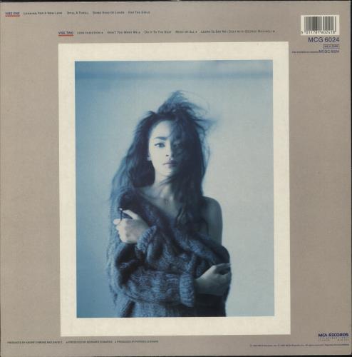Jody Watley Jody Watley vinyl LP album (LP record) UK JDYLPJO73577
