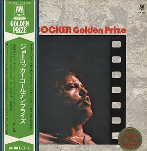 Joe Cocker Golden Prize + Obi vinyl LP album (LP record) Japanese JOELPGO323055