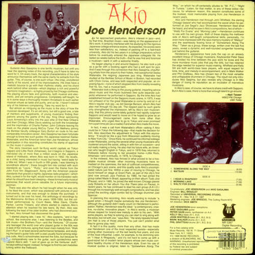 Joe Henderson Akio With Joe Henderson vinyl LP album (LP record) US JKXLPAK520213