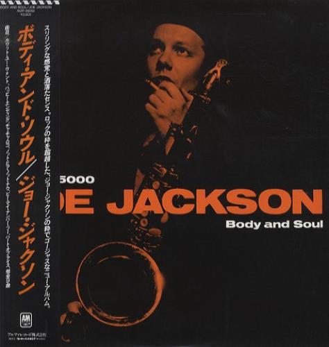 Joe Jackson Body And Soul vinyl LP album (LP record) Japanese JOJLPBO430660
