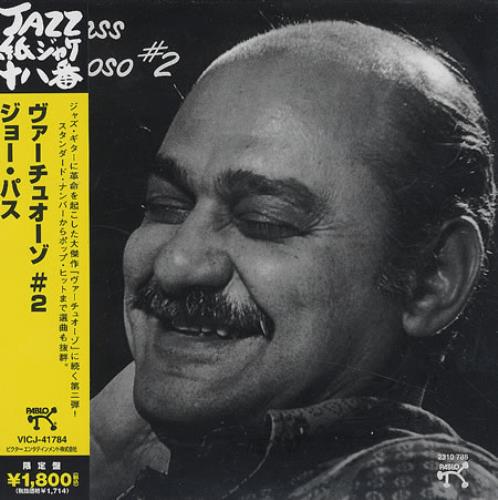 Joe Pass Virtuoso #2 CD album (CDLP) Japanese JP5CDVI372511