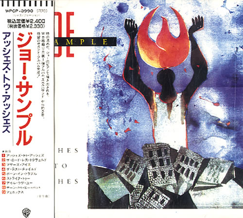 Joe Sample Ashes To Ashes CD album (CDLP) Japanese JO6CDAS608265