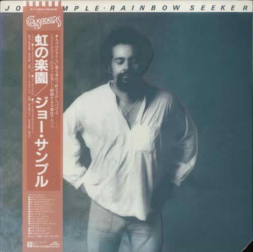 Joe Sample Rainbow Seeker vinyl LP album (LP record) Japanese JO6LPRA845378
