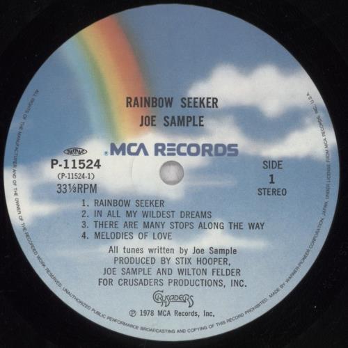 Joe Sample Rainbow Seeker vinyl LP album (LP record) Japanese JO6LPRA845378