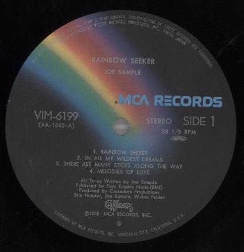 Joe Sample Rainbow Seeker vinyl LP album (LP record) Japanese JO6LPRA857554
