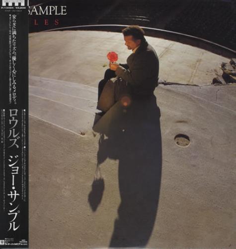 Joe Sample Roles vinyl LP album (LP record) Japanese JO6LPRO376163