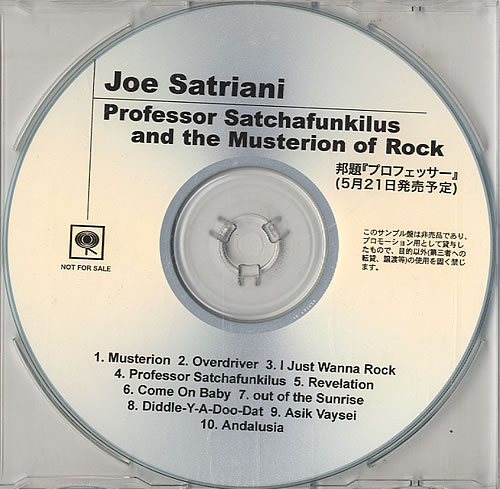 Joe Satriani Professor Satchafunkilus And The Musterion Of Rock CD-R acetate Japanese JSTCRPR467353