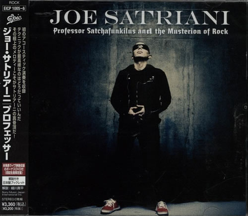 Joe Satriani Professor Satchafunkilus And The Musterion of Rock 2-disc CD/DVD set Japanese JST2DPR606810