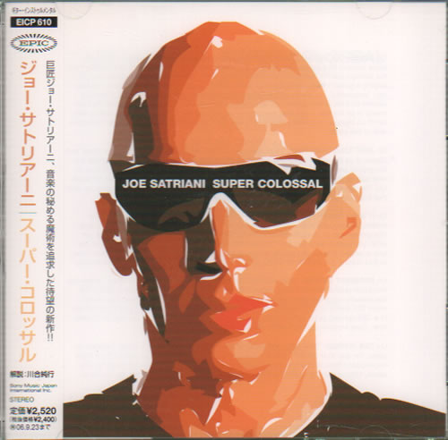 Joe Satriani Super Colossal CD album (CDLP) Japanese JSTCDSU635263